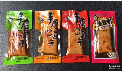 好巴食全套QQ豆干設(shè)備