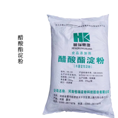 醋酸酯淀粉是一種黏度高,澄明度高,凝沉性弱,儲存穩定的淀粉