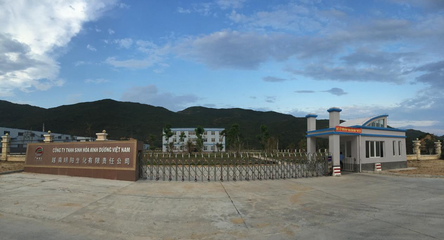 24年第一,東盟排首位 阡陌交通,雞犬相聞 廣西越南,連結的不僅是山水和友誼.